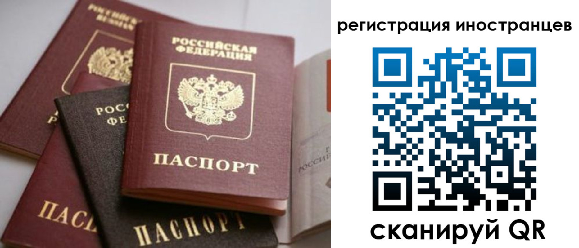 форма 3 в Зарайске